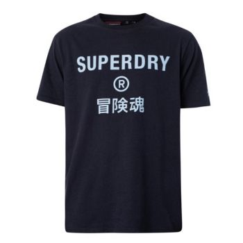 SUPERDRY Muska majica M1011656A